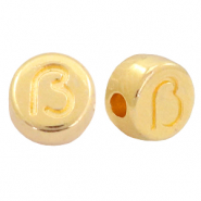 Abalorios letras met&aacute;licos DQ &szlig; Dorado (sin n&iacute;quel)