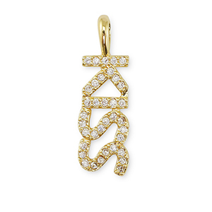 Metal TQ lat&oacute;n colgante zirconia "kiss" Dorado